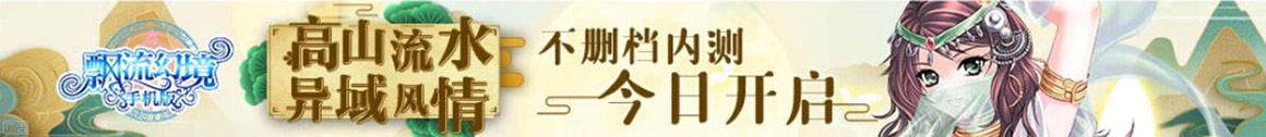 家博士網